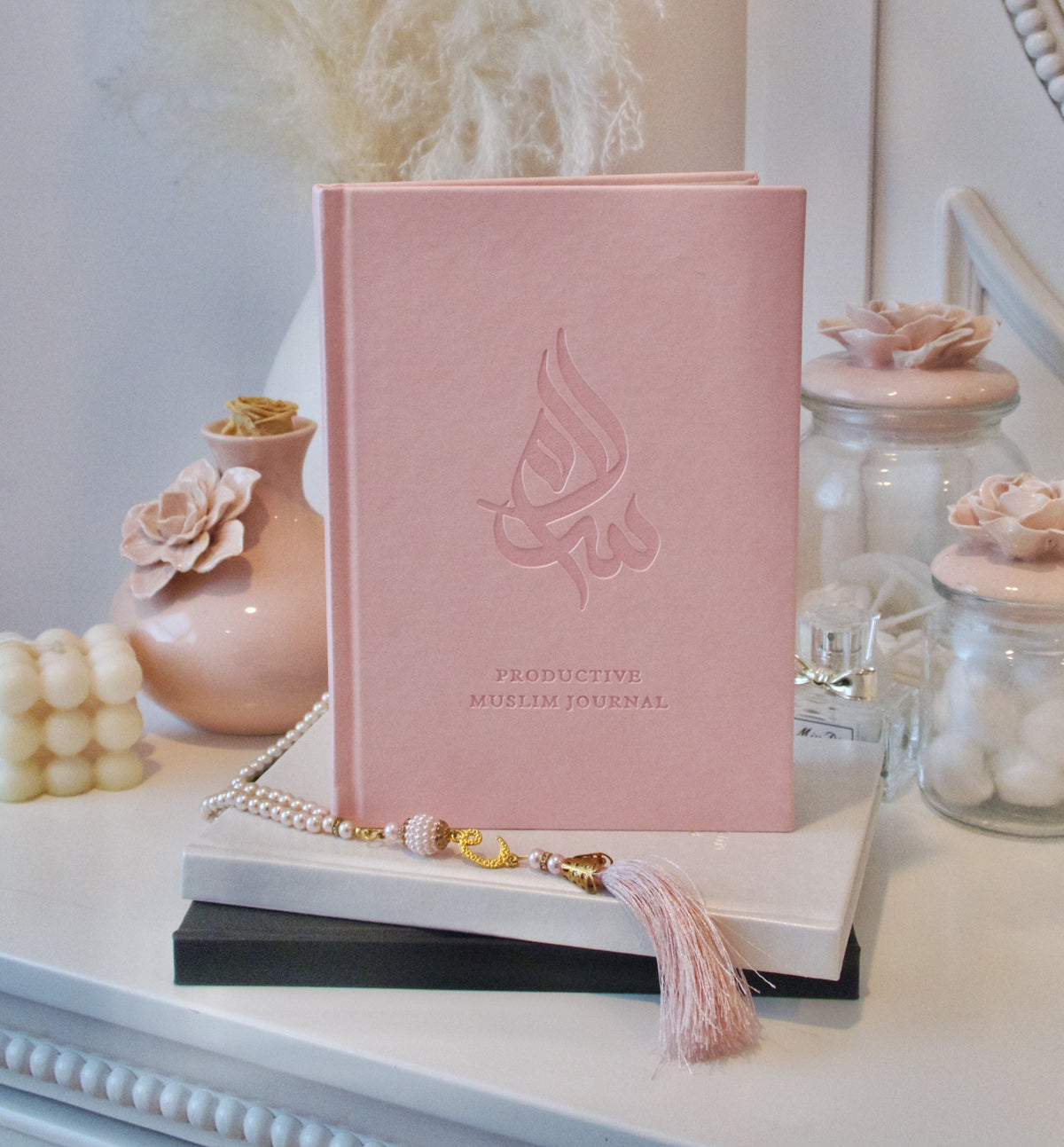 Salam Journal - The Ultimate Muslim Journal